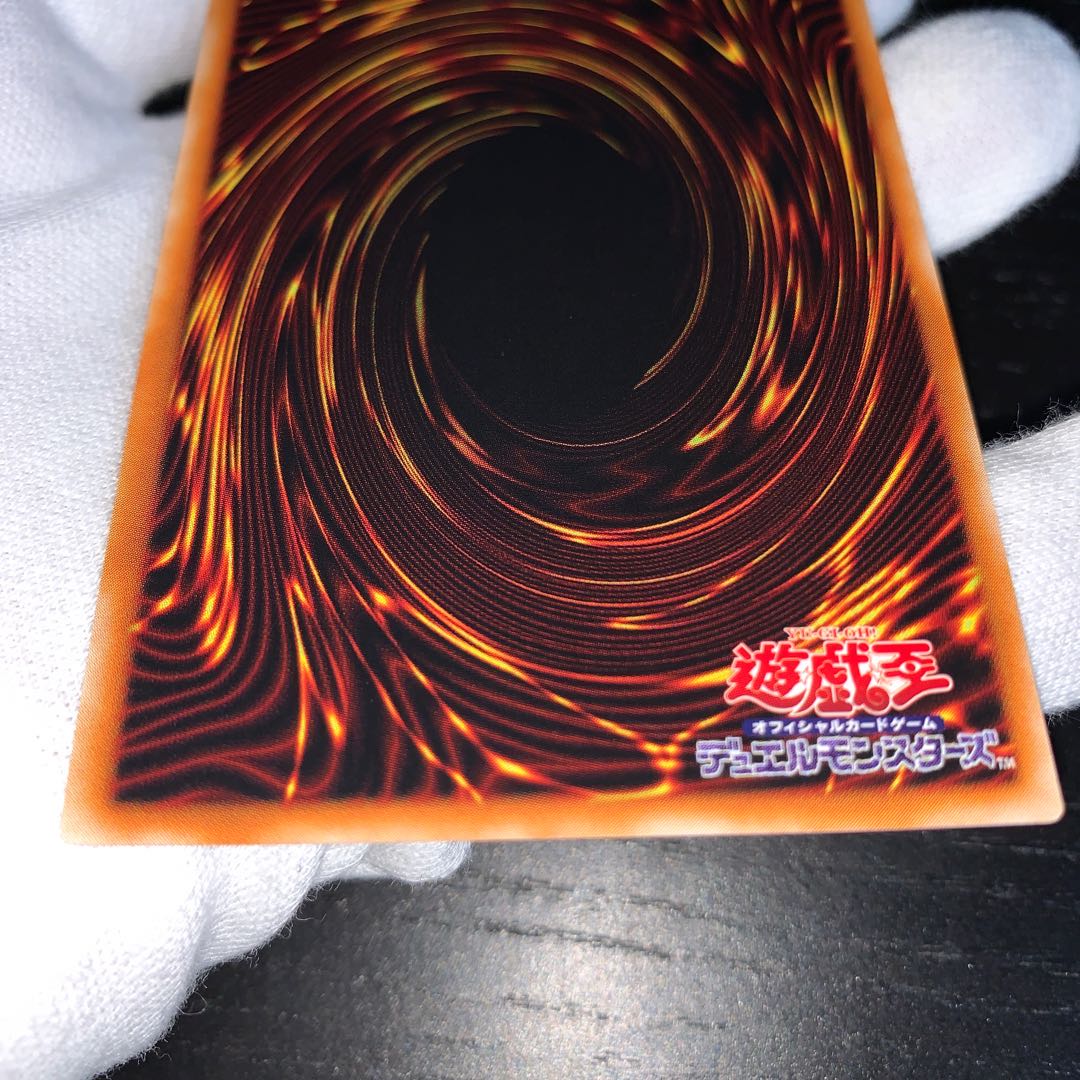 【美品】竜騎士ガイア　レリーフ