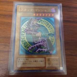 遊戯王 ブラックマジシャン レリーフレア