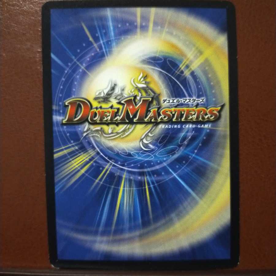 mri462 set discount ranger division butch beads