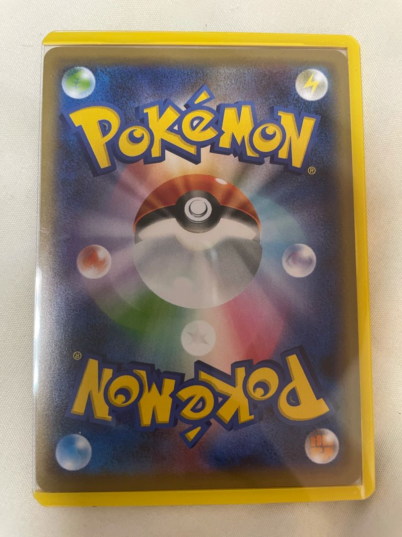 シャイニースターv リザードンV SSR