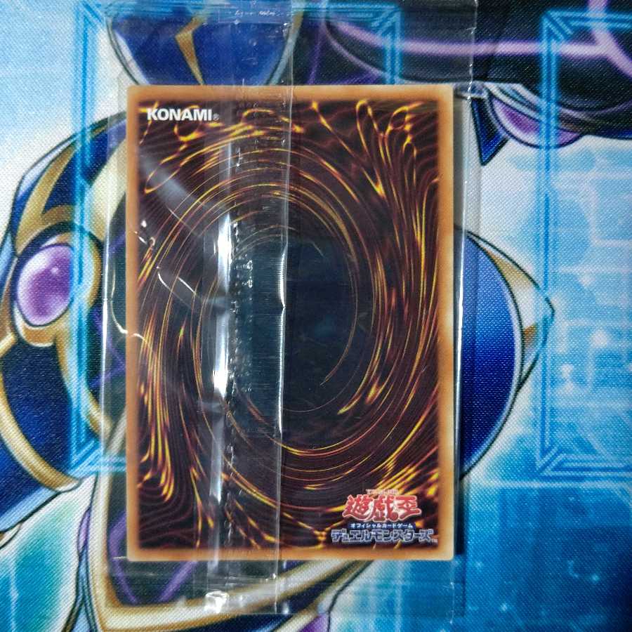 守護神官マハード 20thシークレットレア 未開封