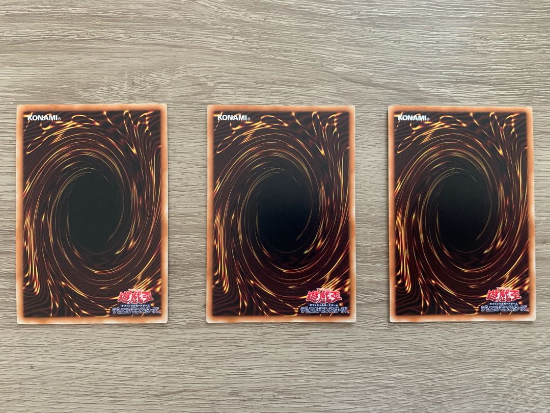 RR-フォース・ストリクス　セット