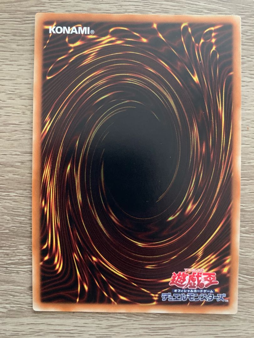 RR-フォース・ストリクス　セット