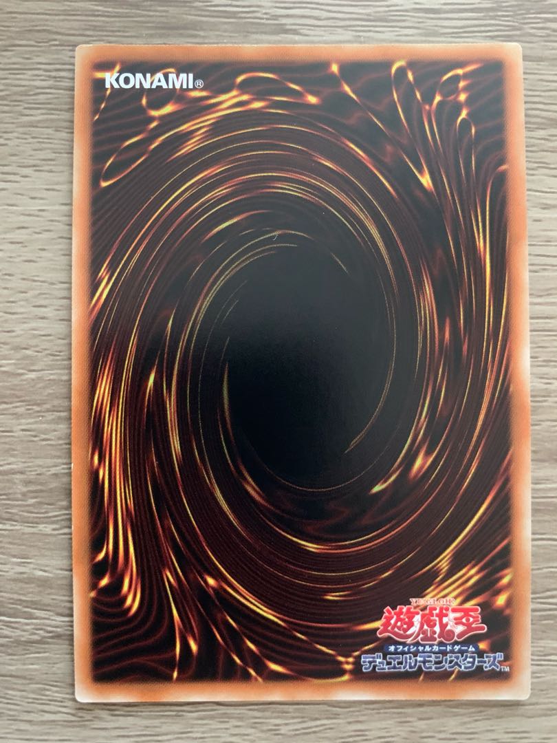 RR-フォース・ストリクス　セット