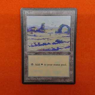 MTG2 Plains First Arena Land English