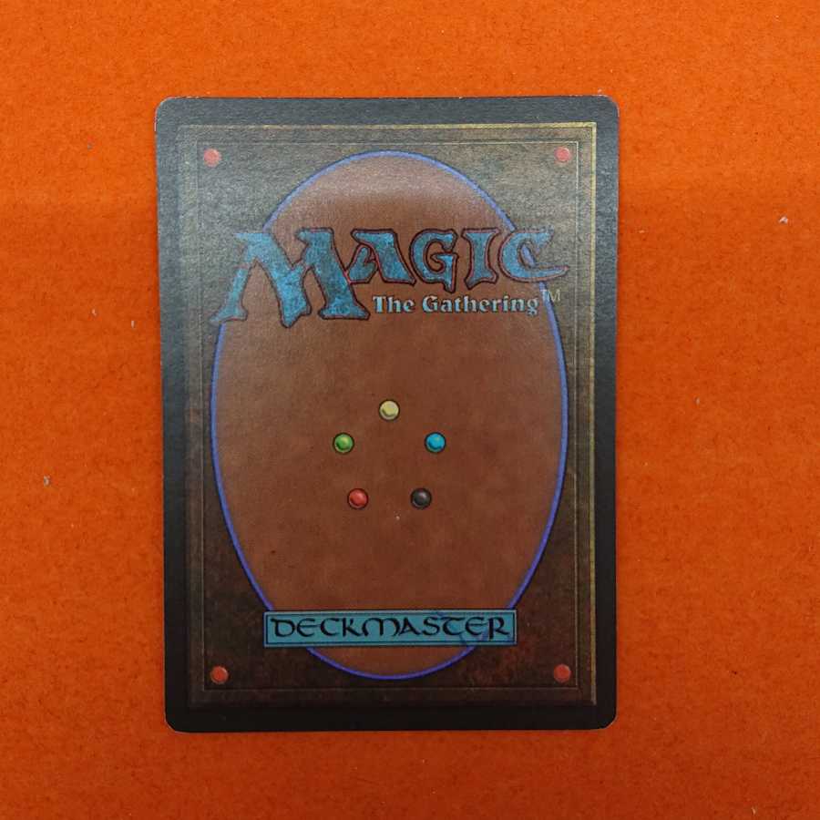 MTG2 Plains First Arena Land English