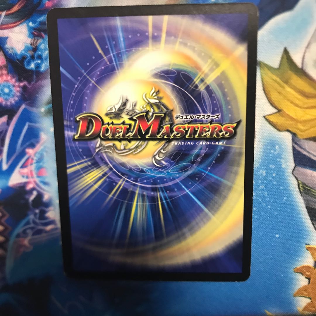 フォール・クロウラー