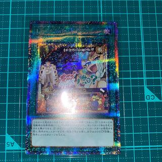 Live☆Twin トラブルサン プリズマティックシークレットレア