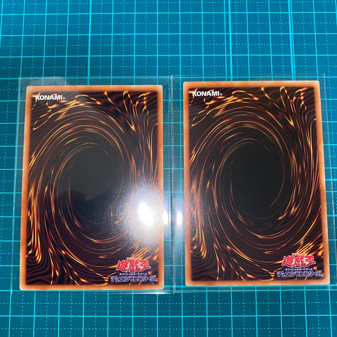 ダイガスタ・ラプラムピリカ スーパーレア