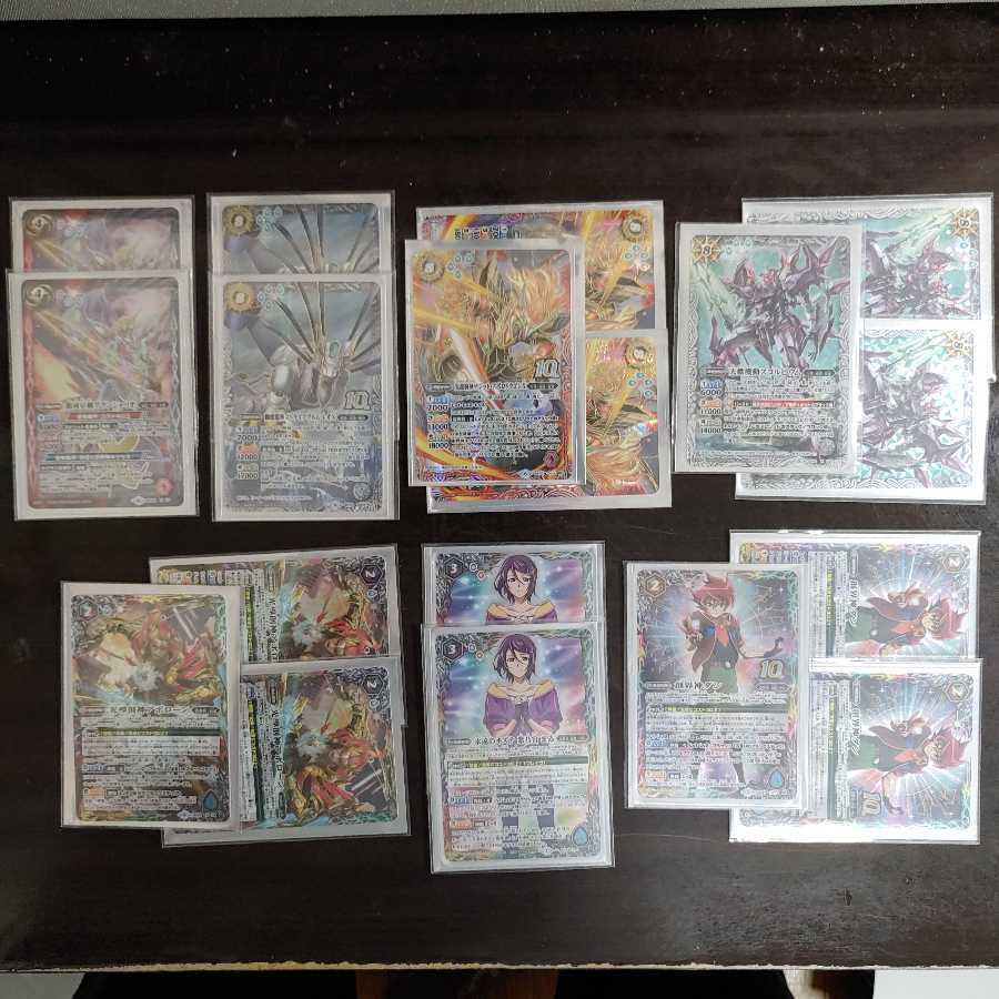 バトスピ　光導デッキ