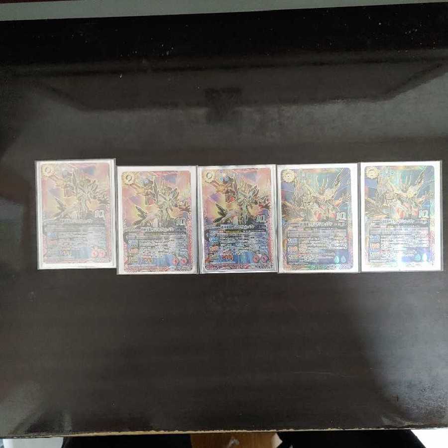 バトスピ　光導デッキ