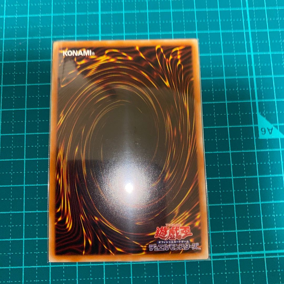 ベアルクティ-ポラリィ スーパーレア