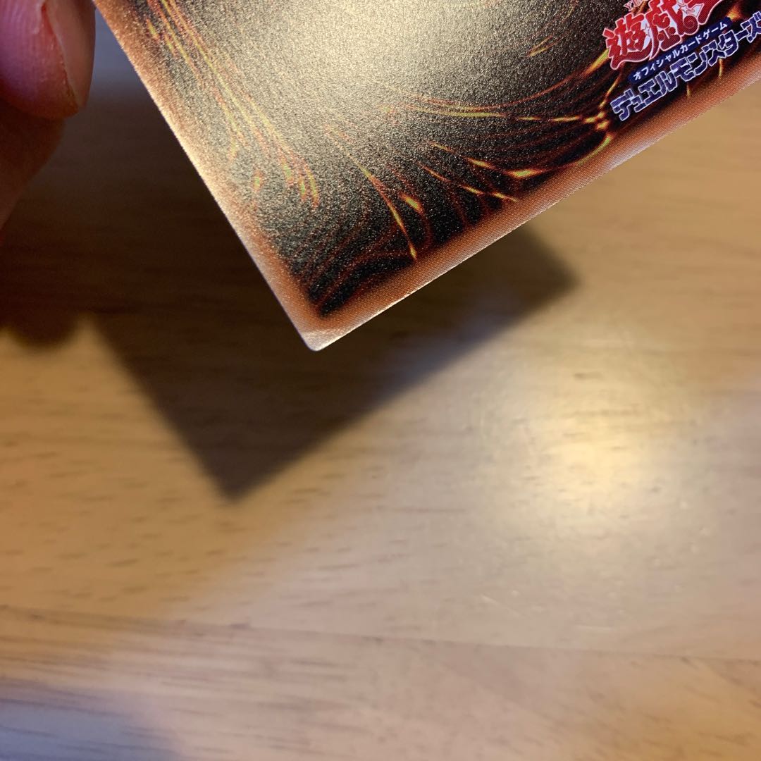 十二獣サラブレード スーパーレア