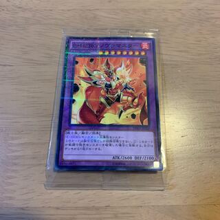 【初版・世界に7枚】PSA10 E・HEROノヴァマスター vジャンプ プロモ E・HERO ノヴァマスター」の激安通販 | magi