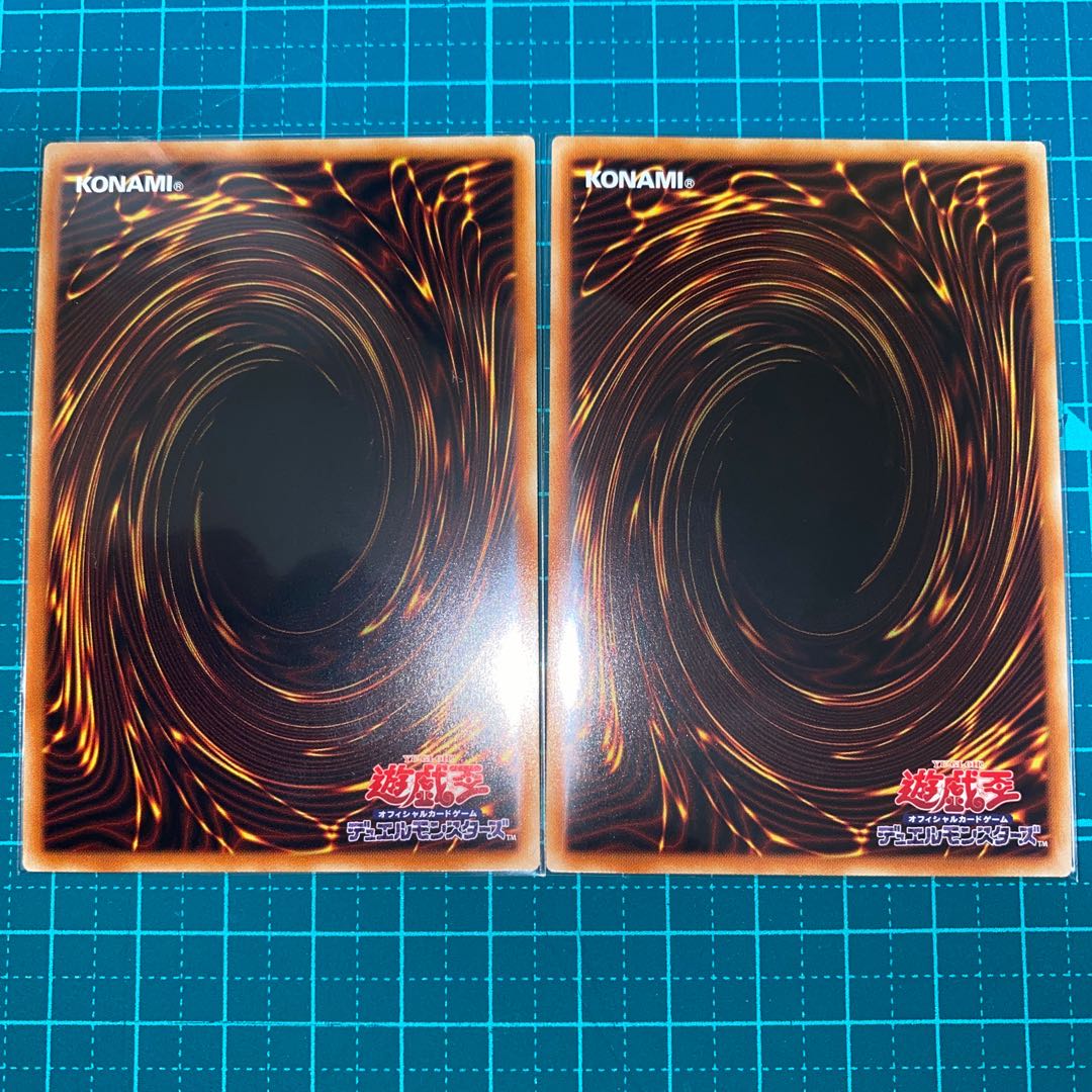 ベアルクティ・ディパーチャー スーパーレア