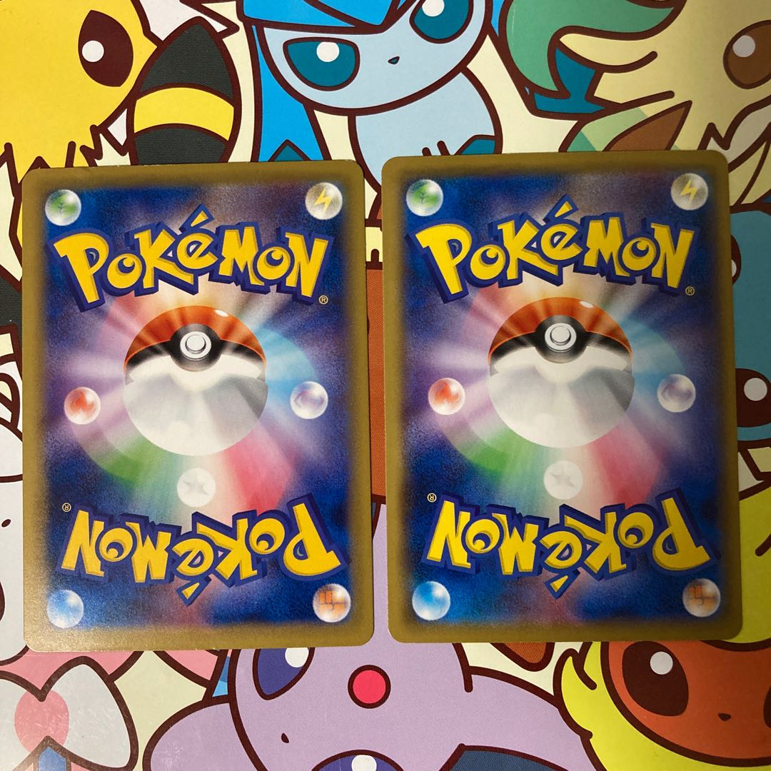 大きなおまもり