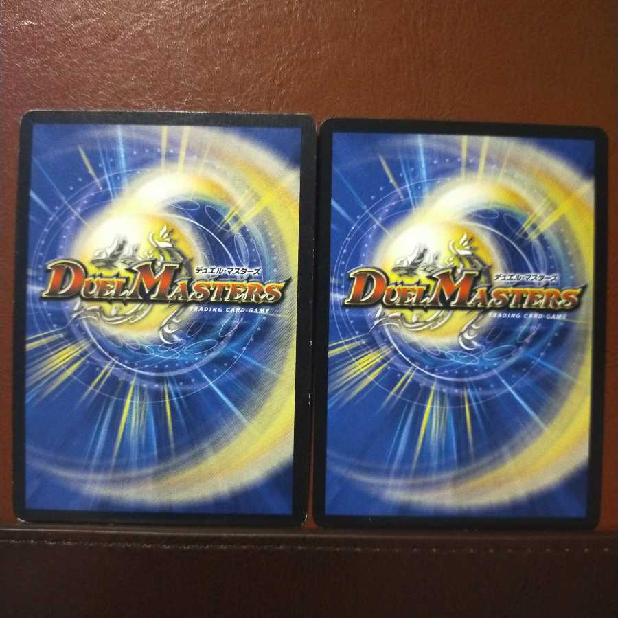 mri484セット割引 ステーキ・バーグ