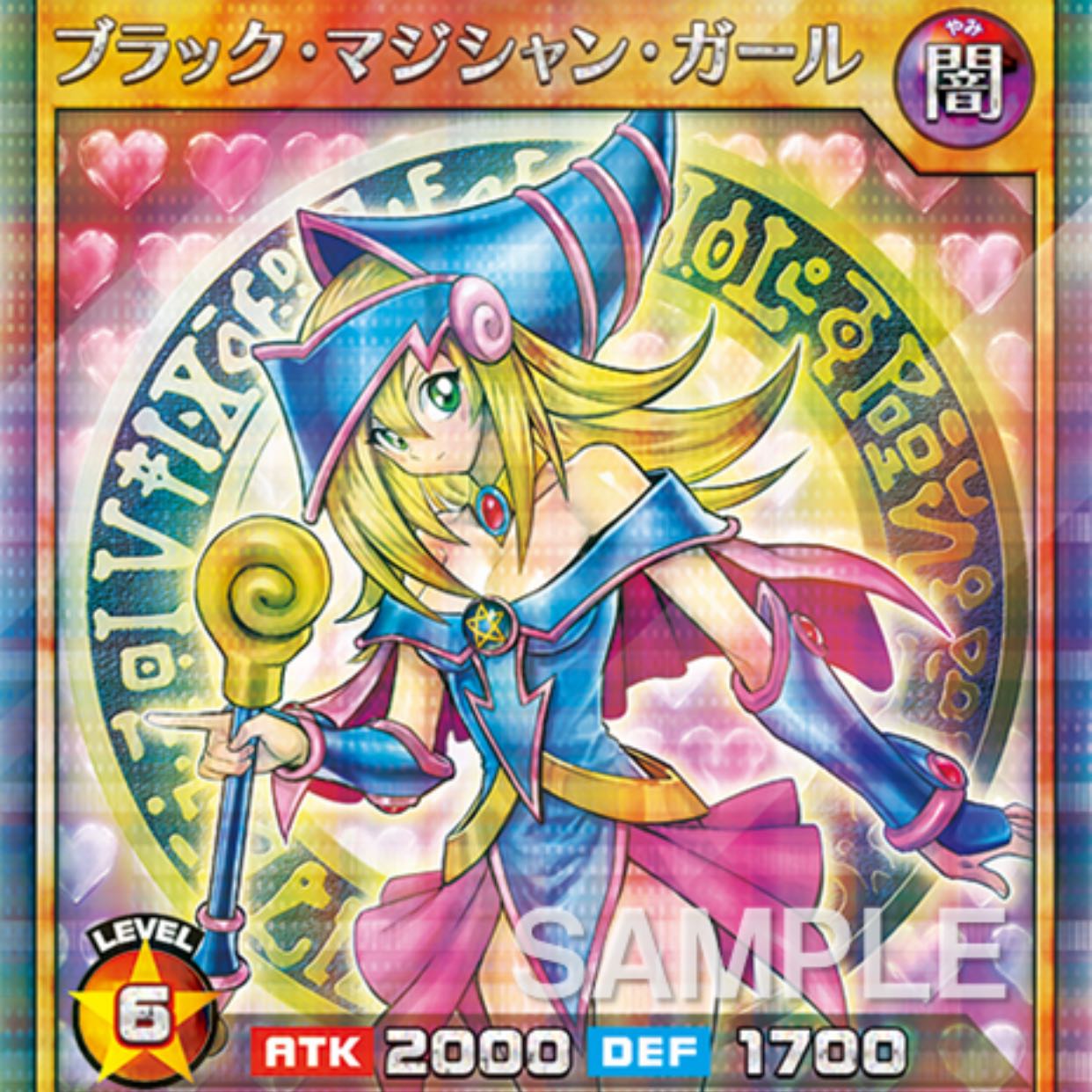 遊戯王ラッシュデュエル 最強バトルロイヤル！！ 8個 【公式通販】