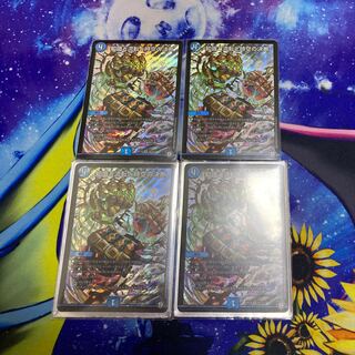 知識と流転と時空の決断　パーフェクトウォーター