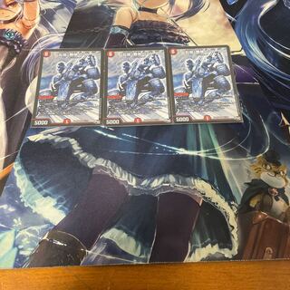 乱振舞神gwd シークレット