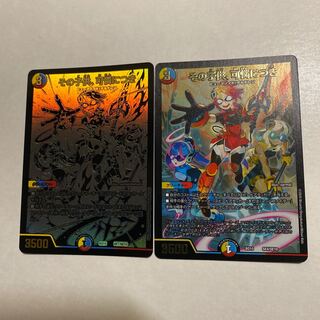 その子供、可憐につき　二枚セット