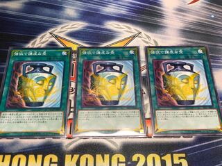 【遊戯王】強欲で謙虚な壺