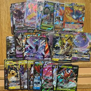 RR RRRまとめ売り