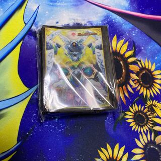 祝の頂　ウエディング　スリーブ