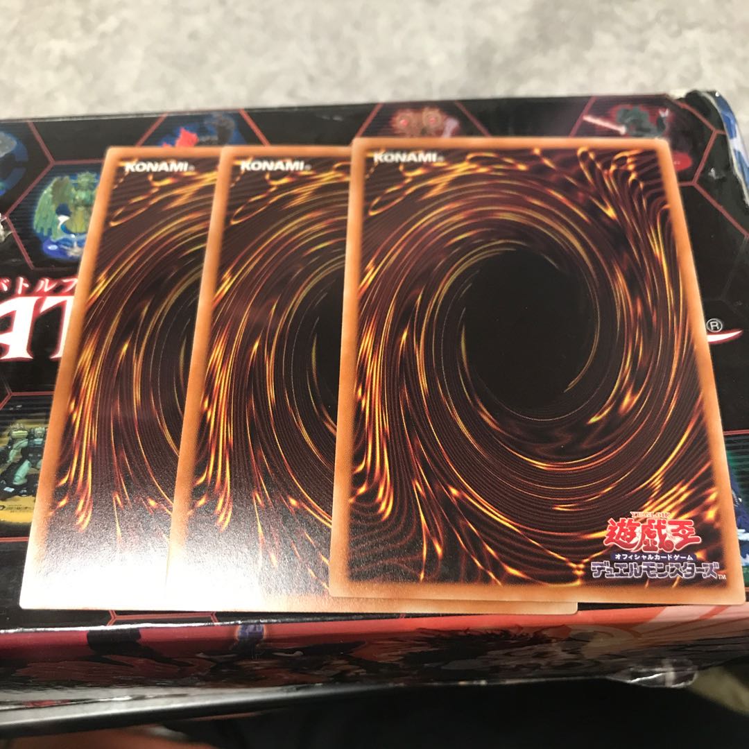 堕天使イシュタム スーパーレア3枚