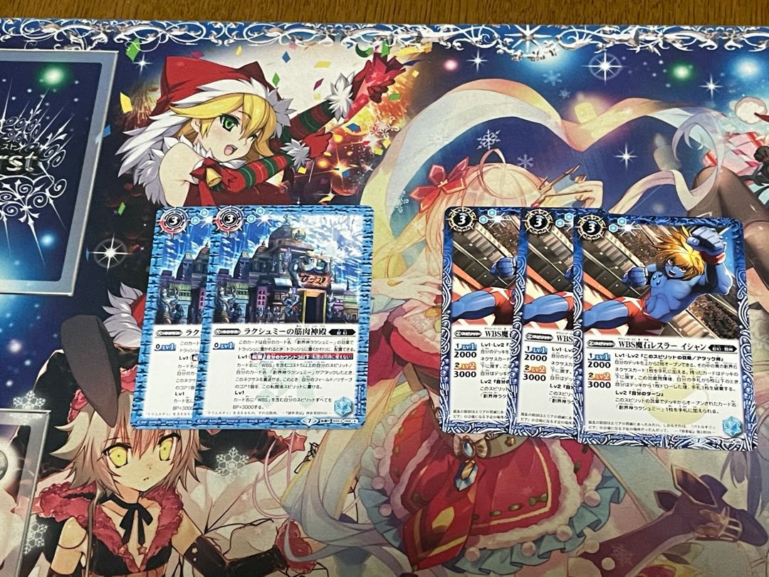 シークプロフは読んで様専用(確認用)