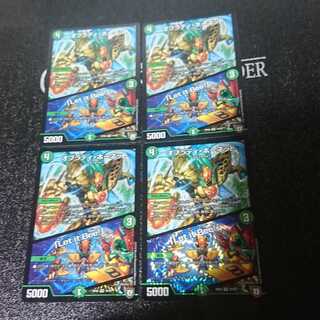 オブラディ・ホーネット｜「Let it Bee!」