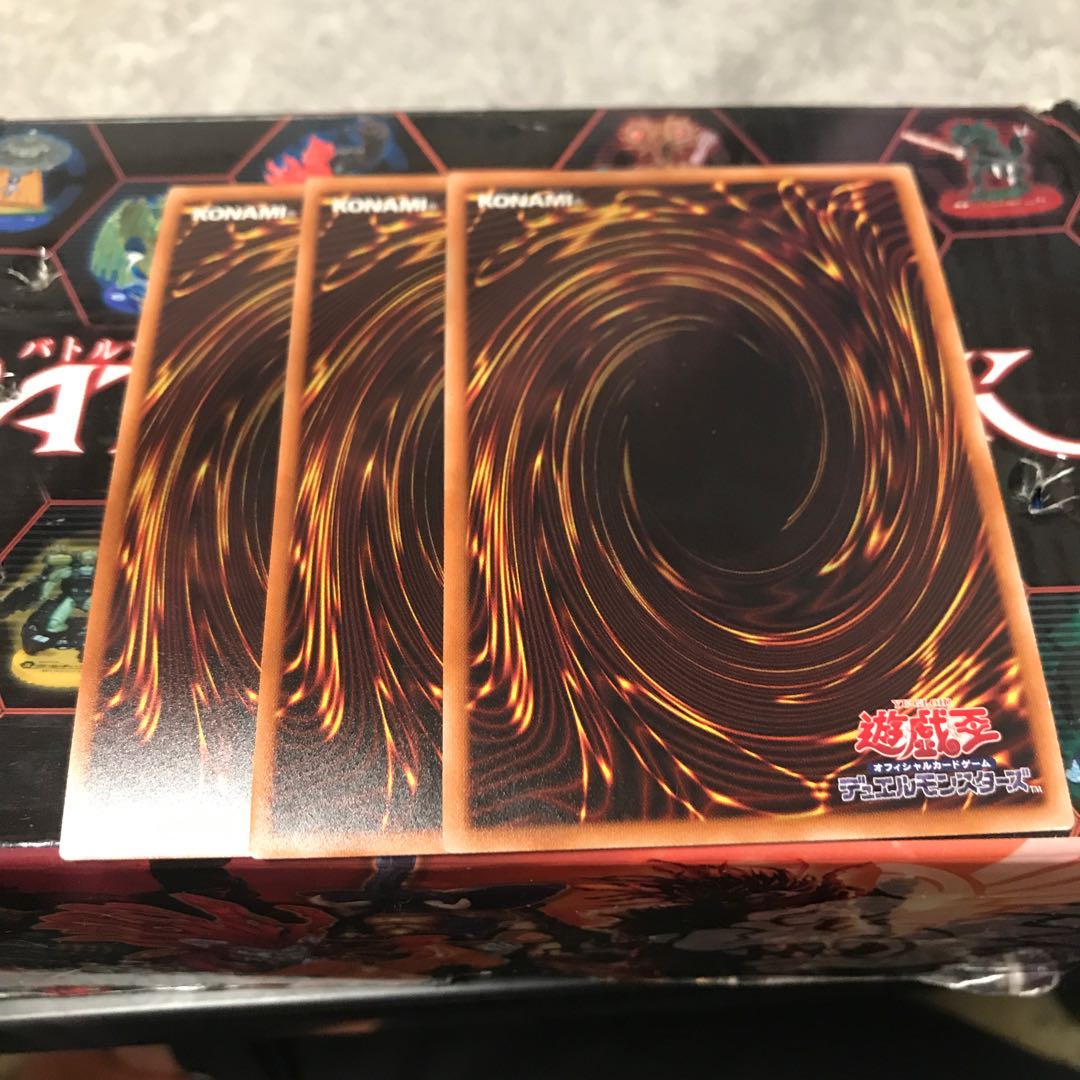 Lemon Magician Girl Parallel 3 Ultralea