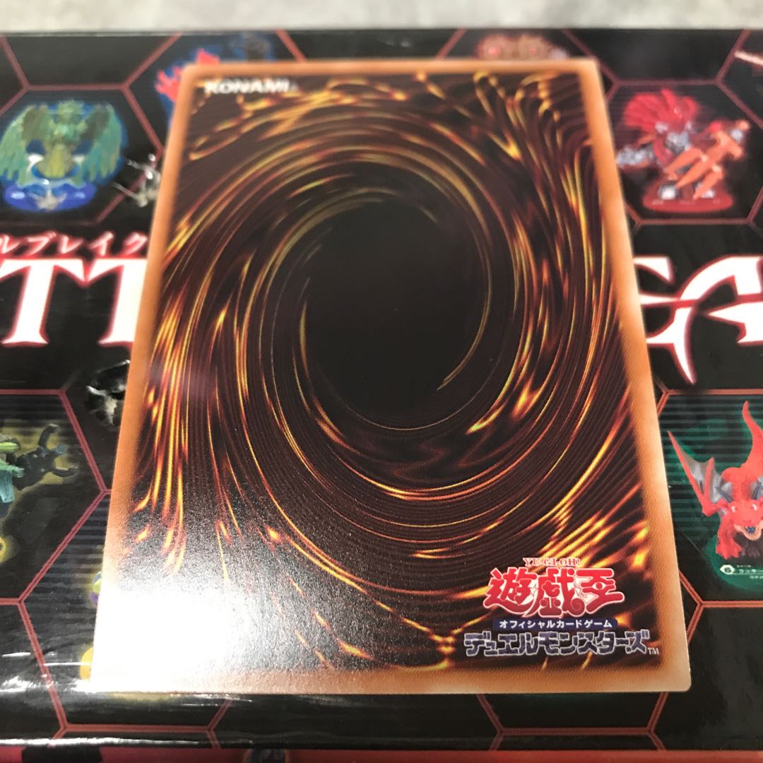 アルティマヤ・ツィオルキン ウルトラレア