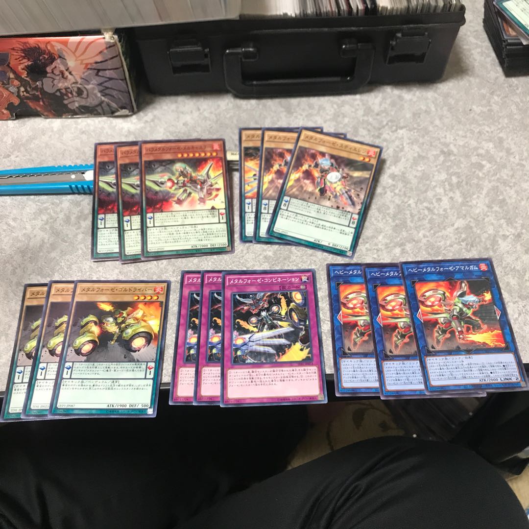 メタルフォーゼパーツ5種3枚セット 3枚