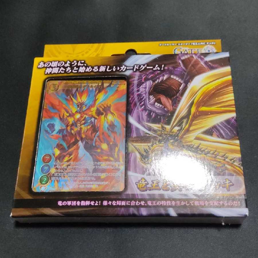 (専用)ルーテシアフルレートデッキ 専用)ルーテシアフルレートデッキ 2025年最新】ルーテシア