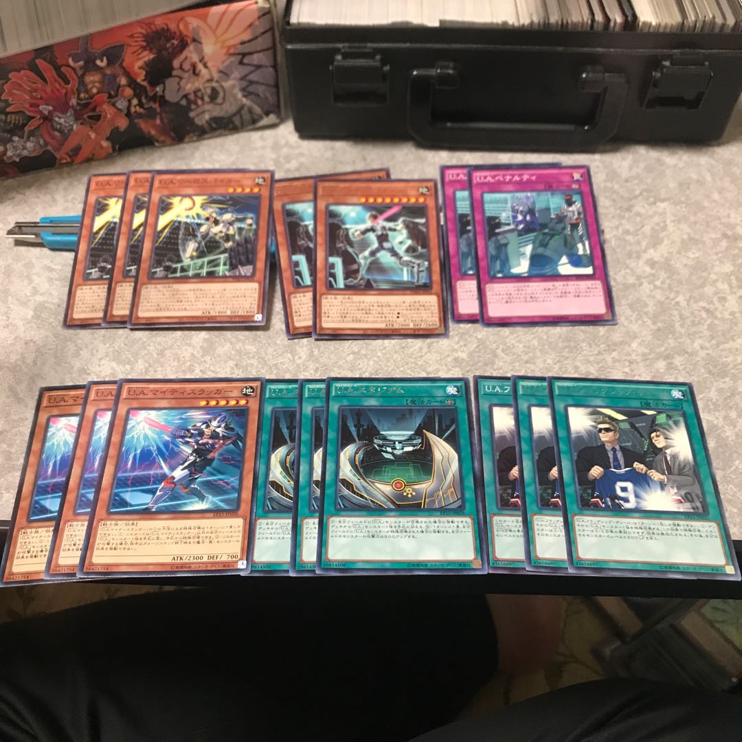 Set of 3 pieces of 6 different U.A. parts