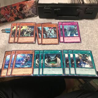 Set of 3 pieces of 6 different U.A. parts