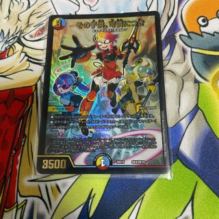 その子供、可憐につき