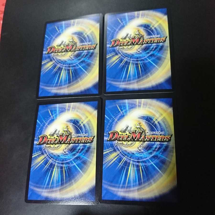 カツラデランス|「アフロ行きまーす!!」