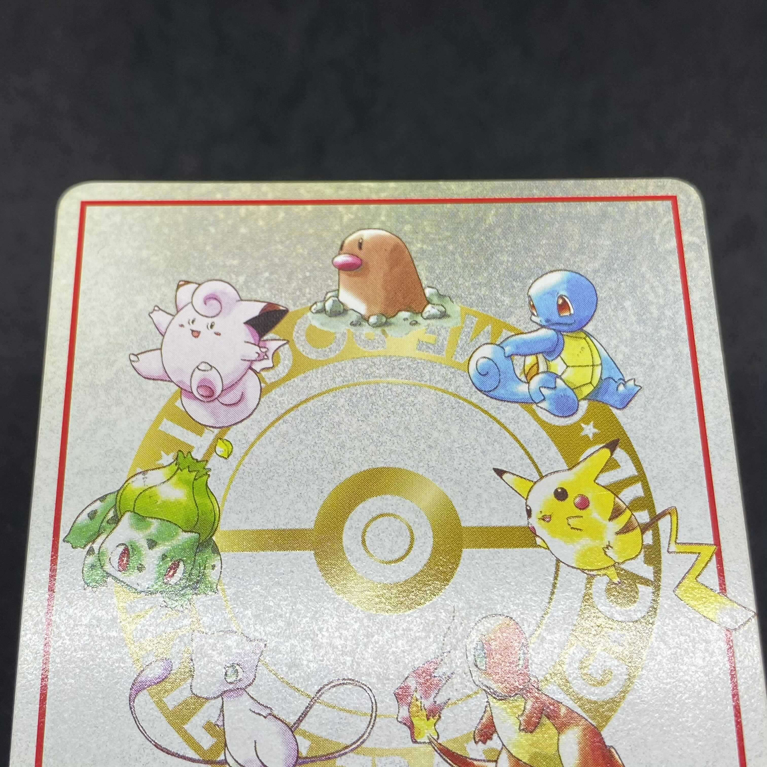 ポケモンカード 旧裏面 マサキのパソコンの通販 希少商品取扱店