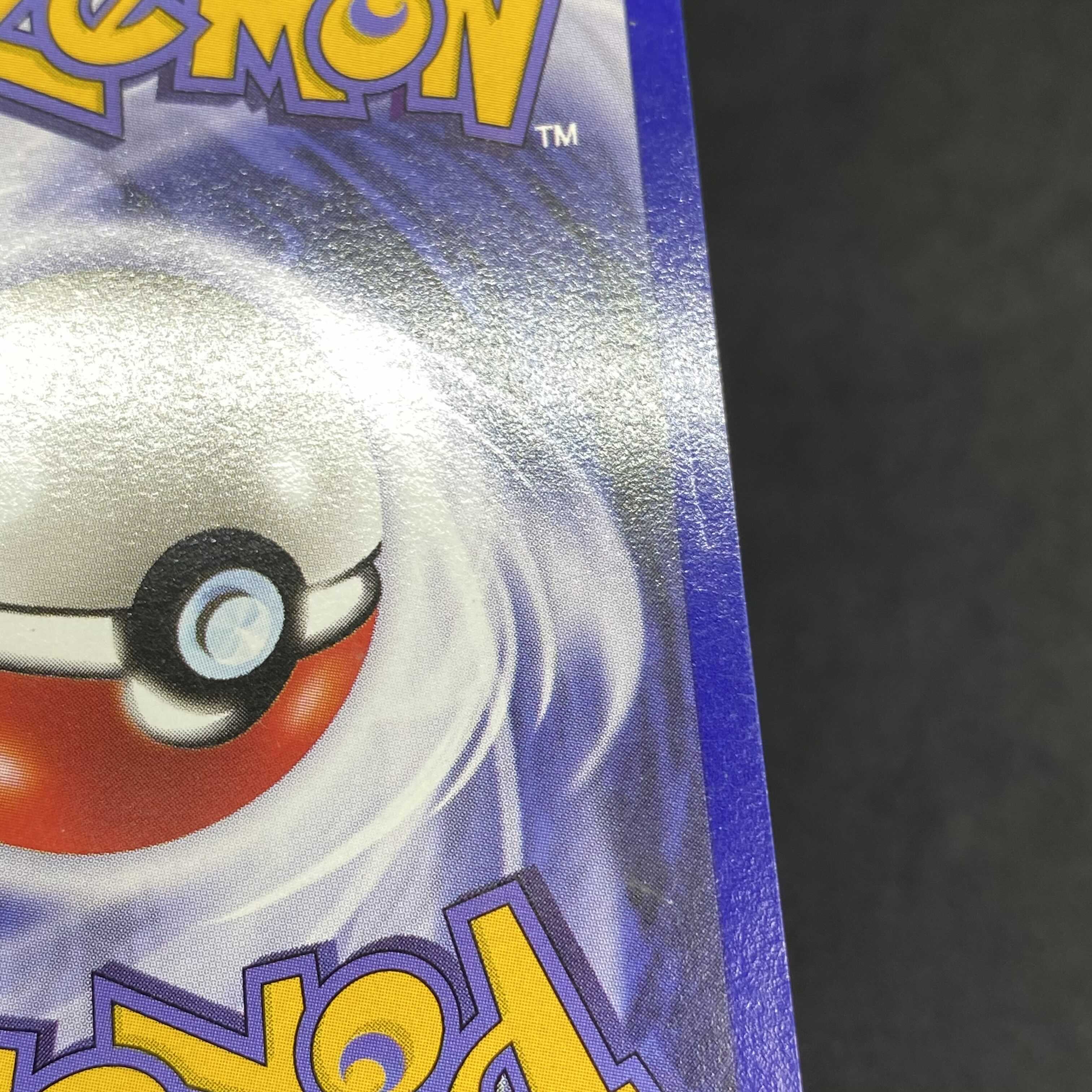 ポケモンカード コイキング シャドーレス 英語 Rehda Com ポケモンカード コイキング シャドーレス 英語 Rehda Com