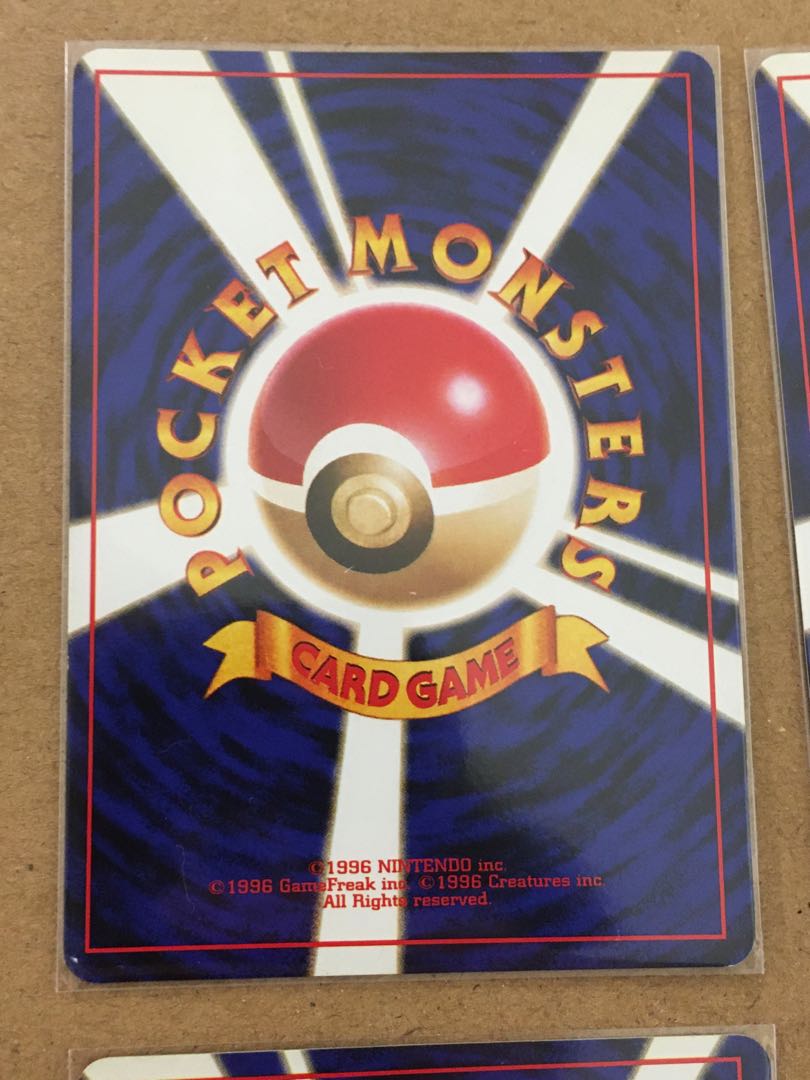 わるいシリーズ 4種類