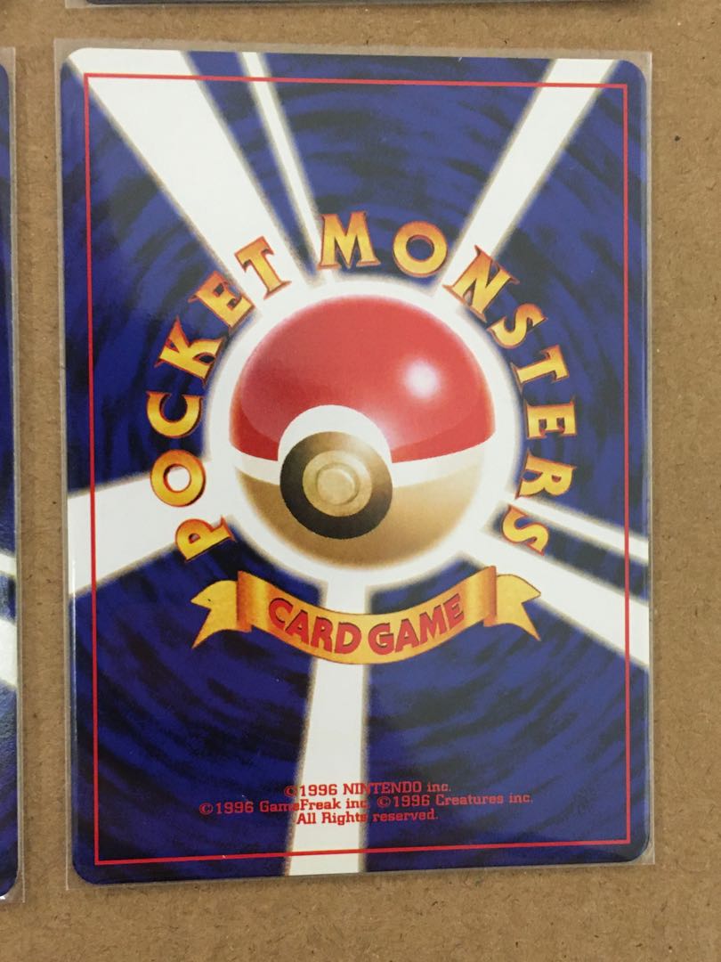 わるいシリーズ 4種類