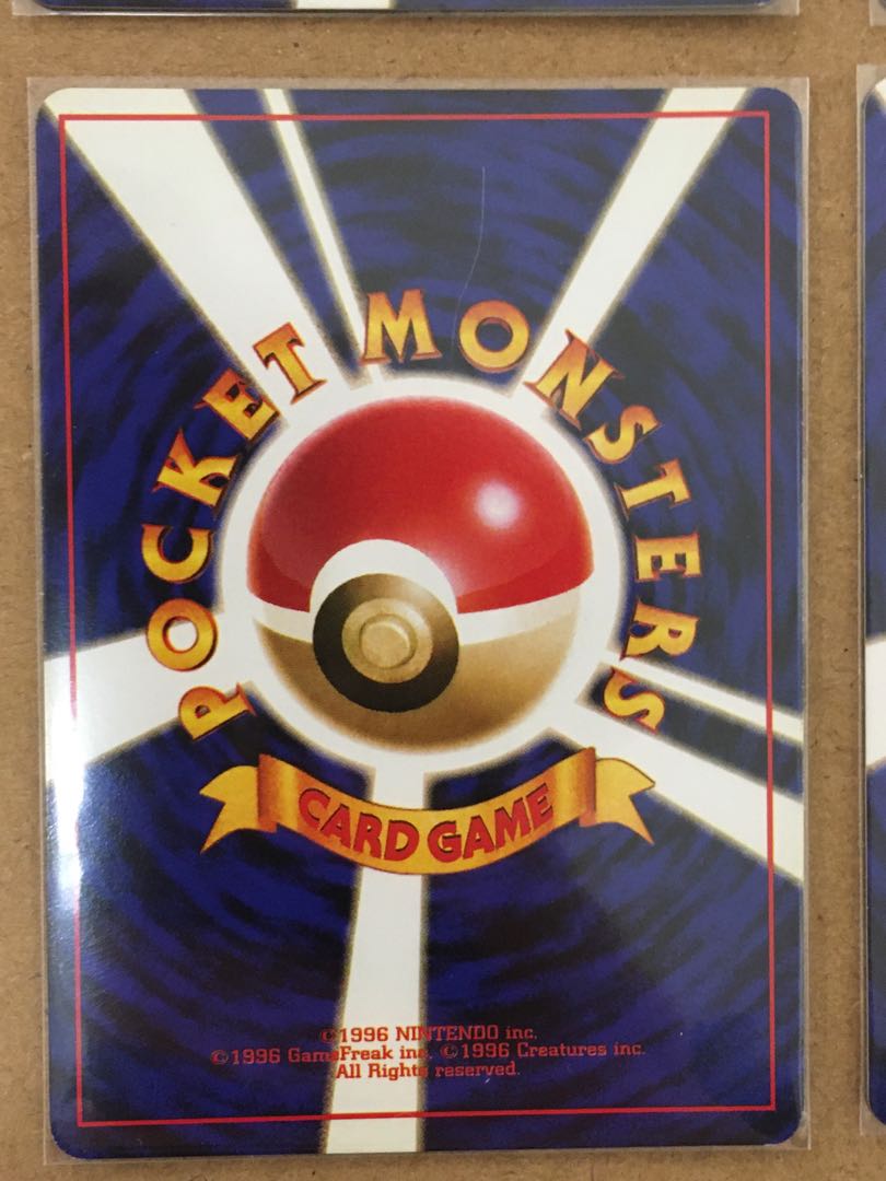 わるいシリーズ 4種類