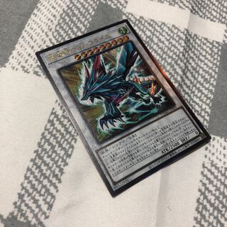 星風狼ウォルフライエ アルティメットレア　DAMA-JP041