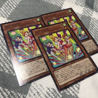 [3枚セット]エアロピΞ ノーマル　DAMA-JP031