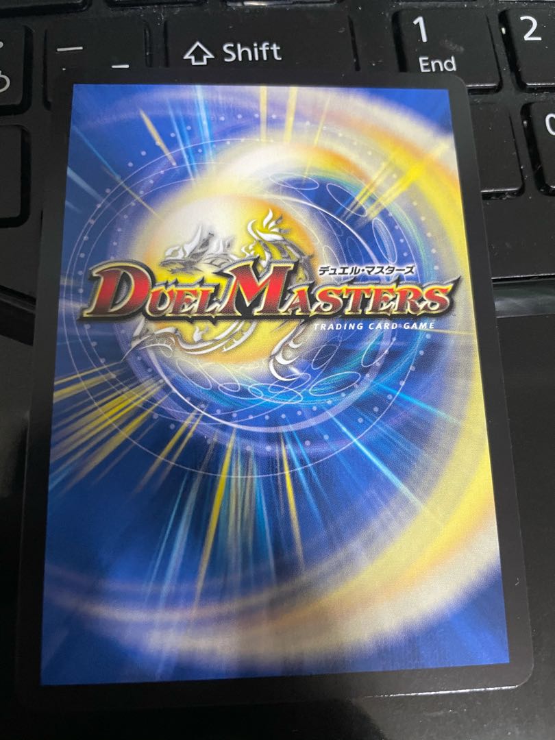 神楯と天門と正義の決断(パーフェクト・ライト) SR