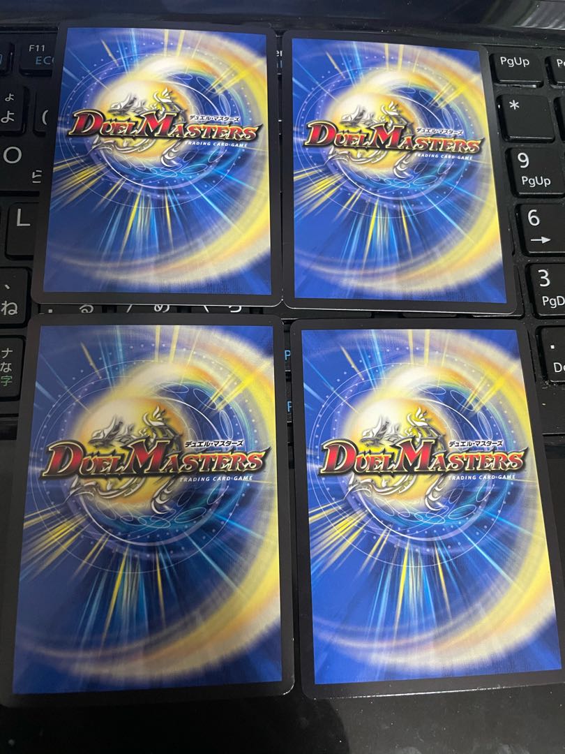 月光電人オボロカゲロウ C-foil