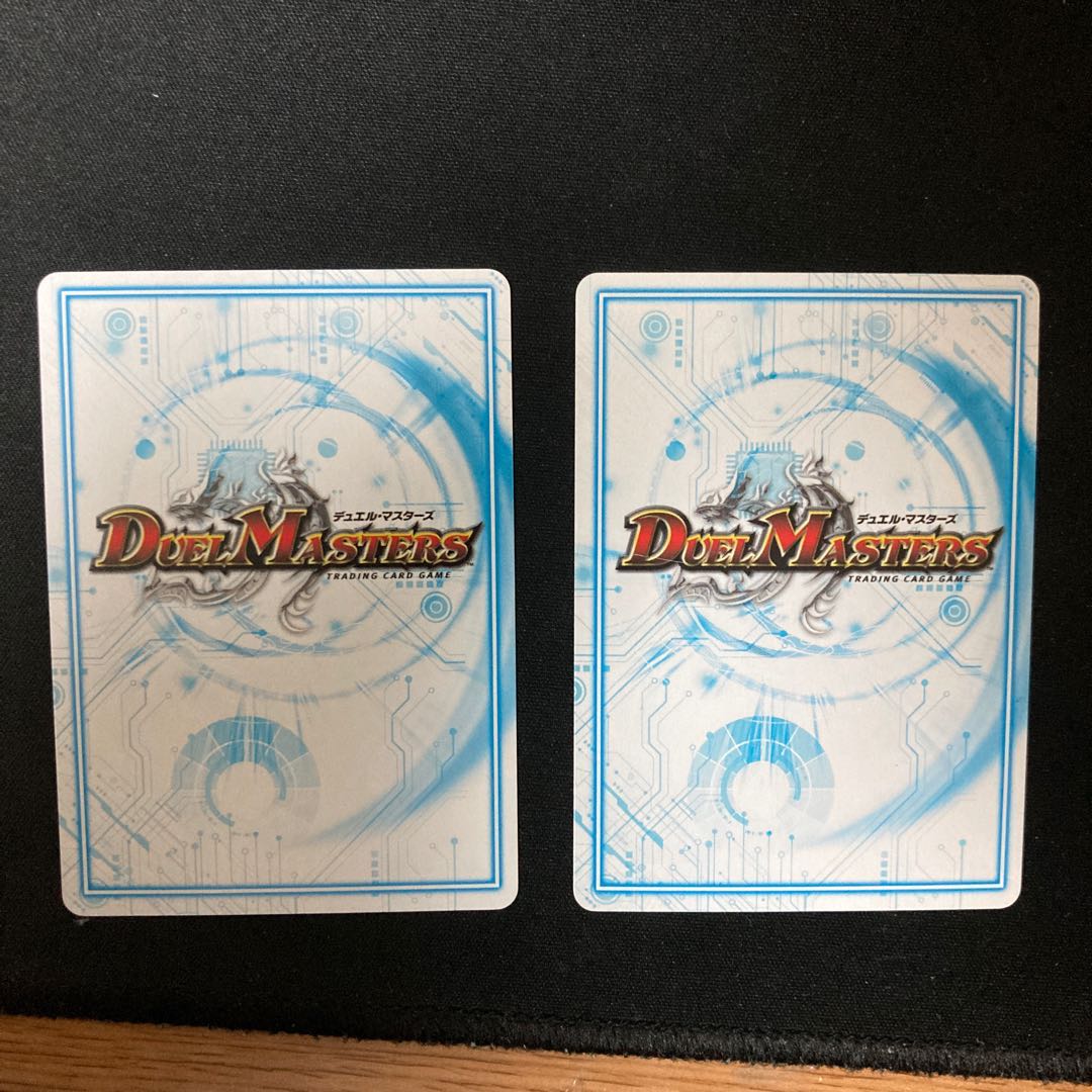 サザン・エー 2枚