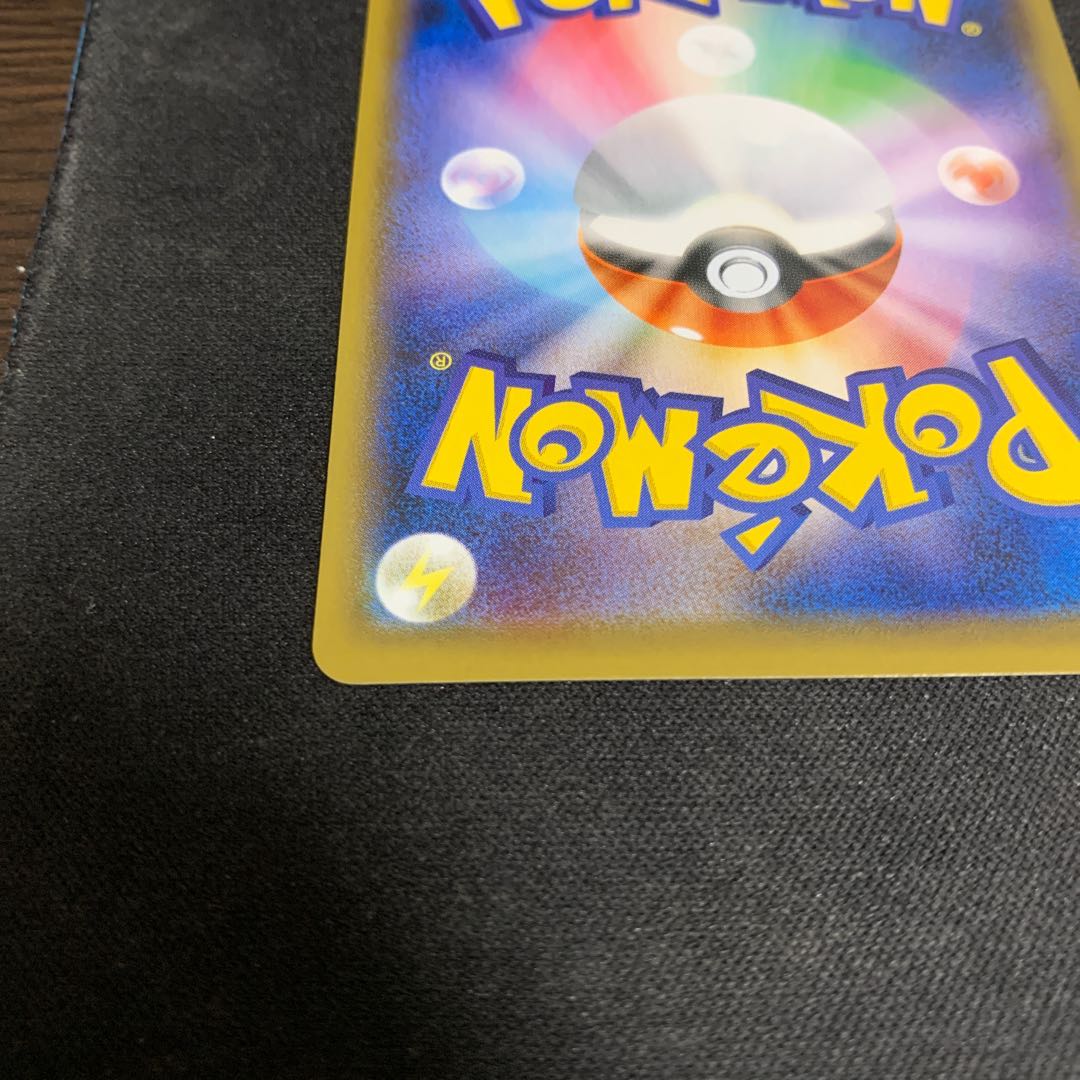 コルニの気合い SR